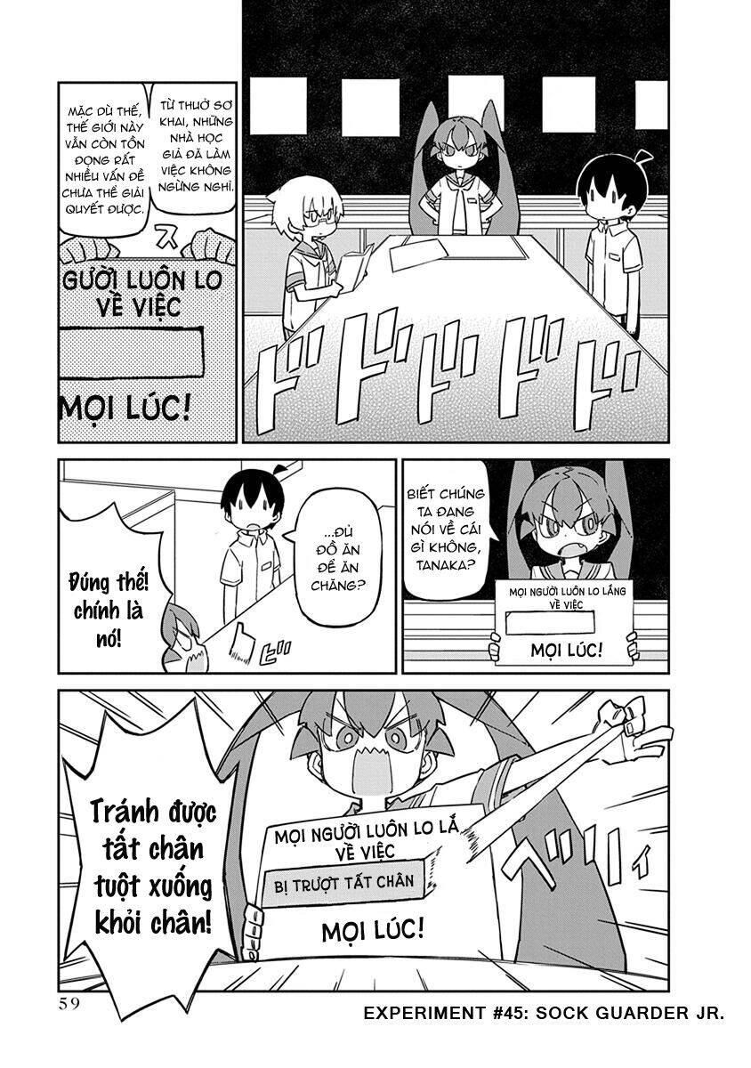 Ueno-San Wa Bukiyou Chapter 45 - Trang 2