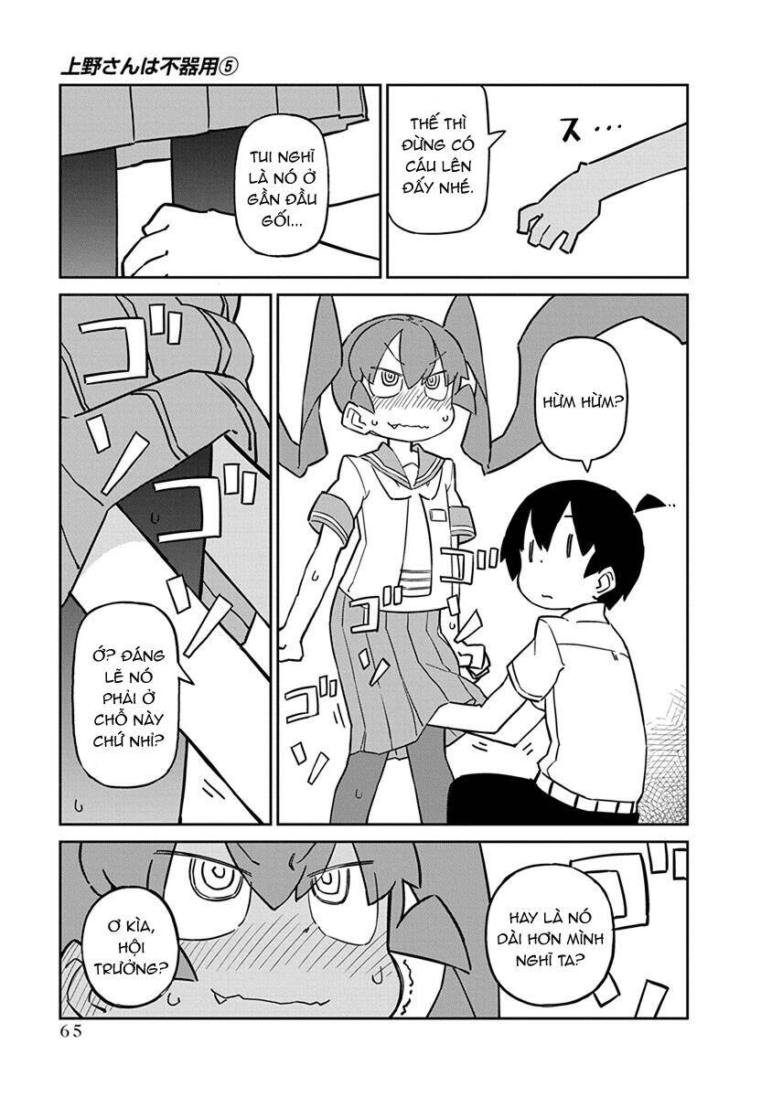 Ueno-San Wa Bukiyou Chapter 45 - Trang 2