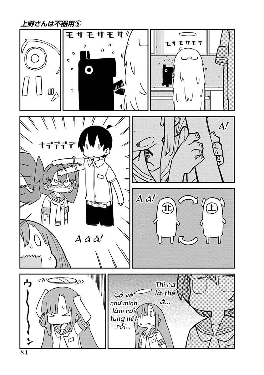 Ueno-San Wa Bukiyou Chapter 46 - Trang 2