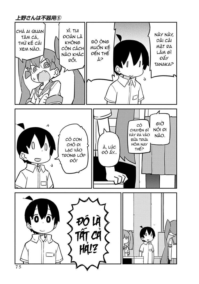 Ueno-San Wa Bukiyou Chapter 46 - Trang 2