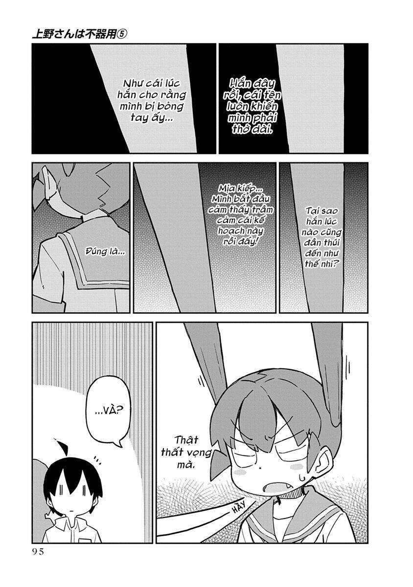 Ueno-San Wa Bukiyou Chapter 47 - Trang 2