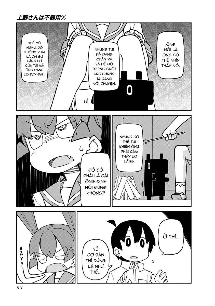 Ueno-San Wa Bukiyou Chapter 47 - Trang 2