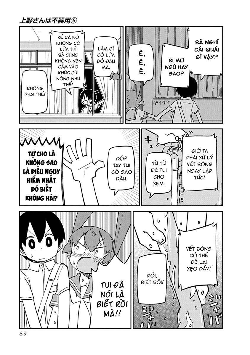 Ueno-San Wa Bukiyou Chapter 47 - Trang 2