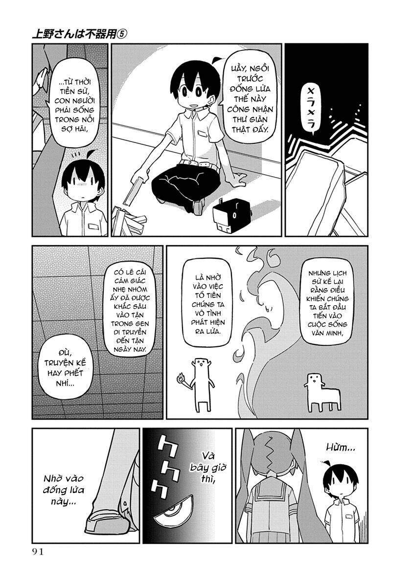 Ueno-San Wa Bukiyou Chapter 47 - Trang 2