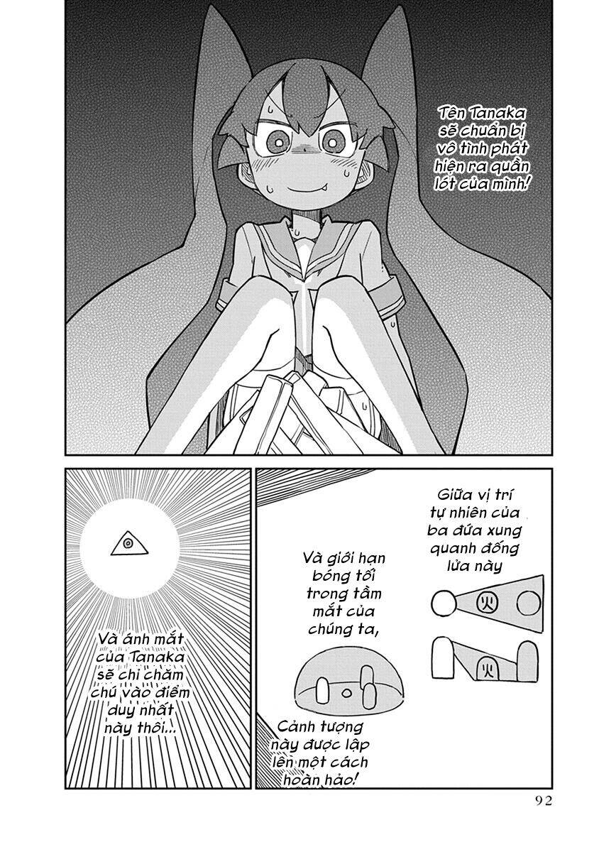 Ueno-San Wa Bukiyou Chapter 47 - Trang 2