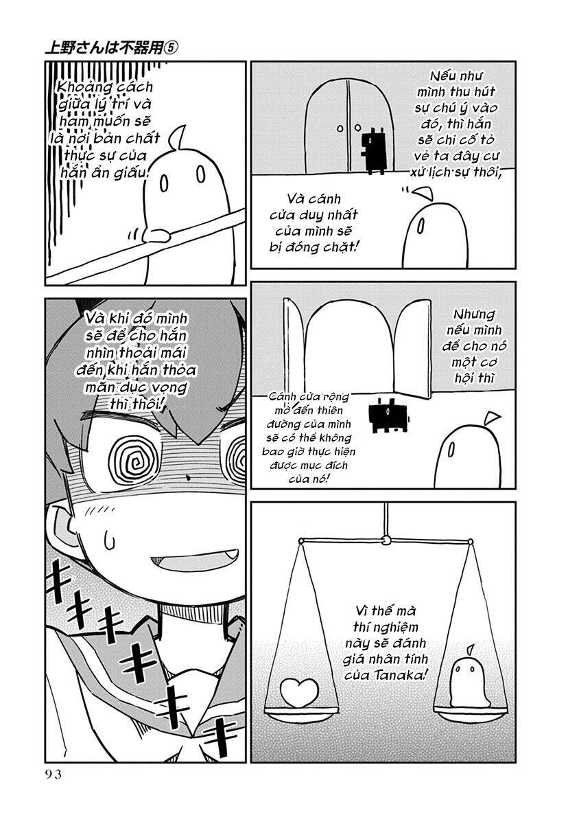 Ueno-San Wa Bukiyou Chapter 47 - Trang 2