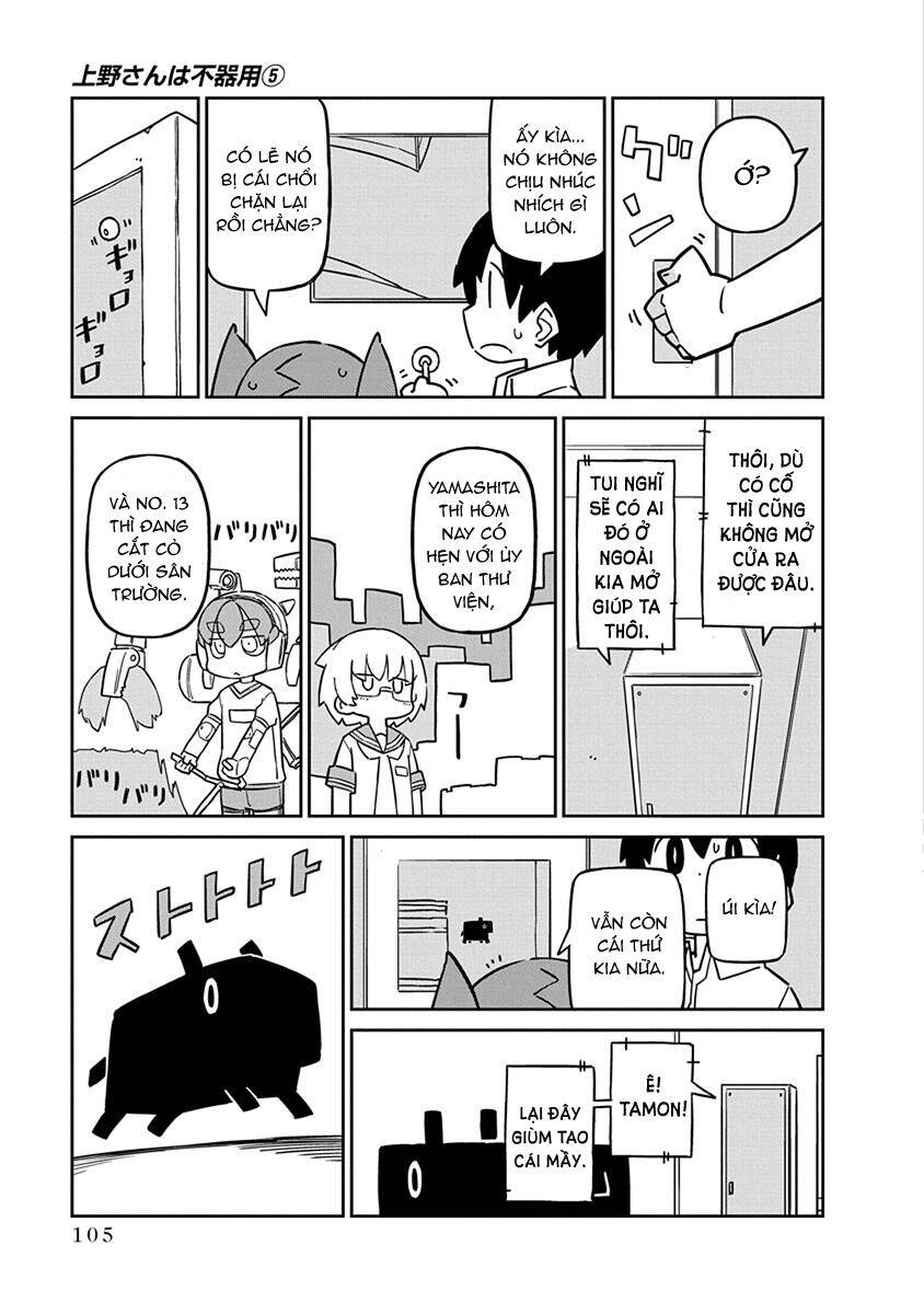 Ueno-San Wa Bukiyou Chapter 48 - Trang 2