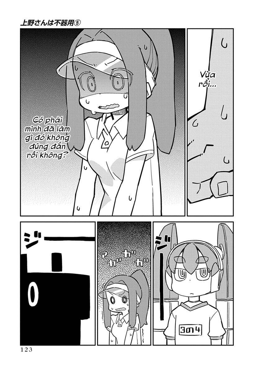 Ueno-San Wa Bukiyou Chapter 49 - Trang 2