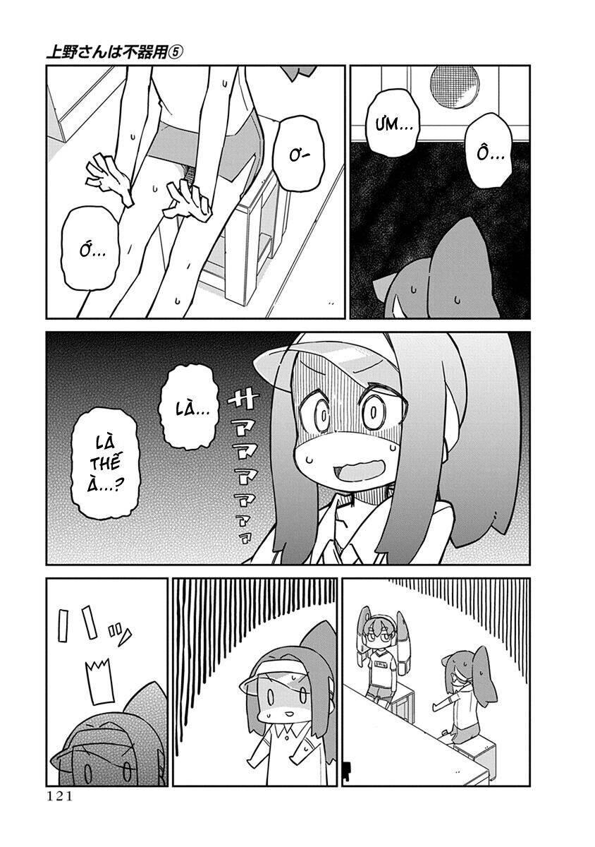 Ueno-San Wa Bukiyou Chapter 49 - Trang 2