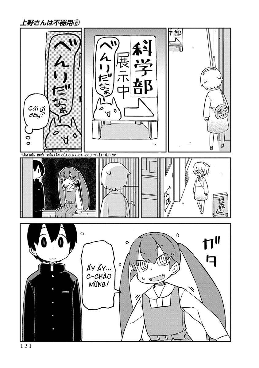 Ueno-San Wa Bukiyou Chapter 50 - Trang 2