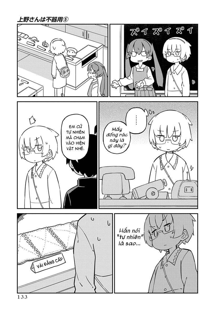 Ueno-San Wa Bukiyou Chapter 50 - Trang 2