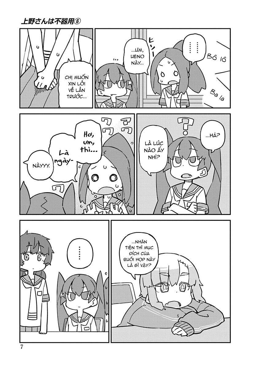 Ueno-San Wa Bukiyou Chapter 51 - Trang 2