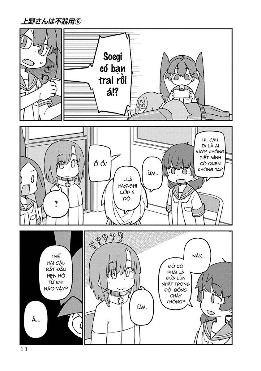 Ueno-San Wa Bukiyou Chapter 51 - Trang 2