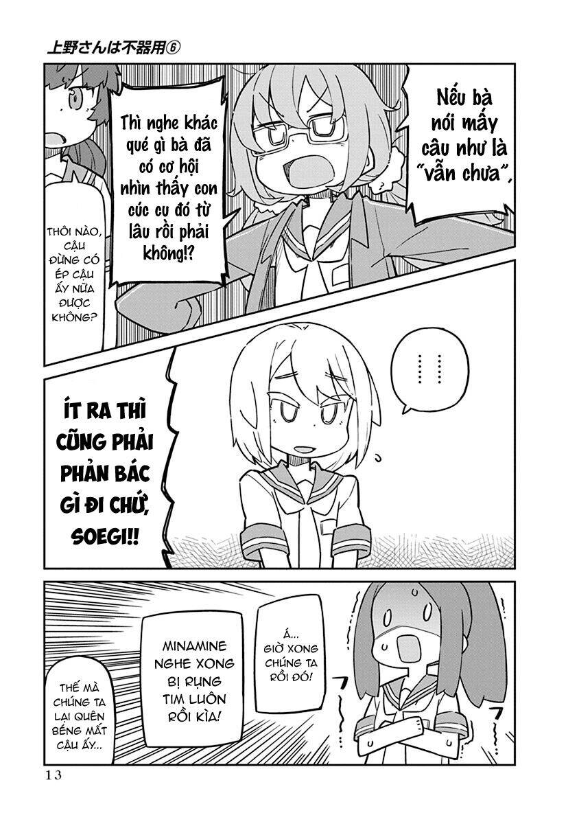 Ueno-San Wa Bukiyou Chapter 51 - Trang 2