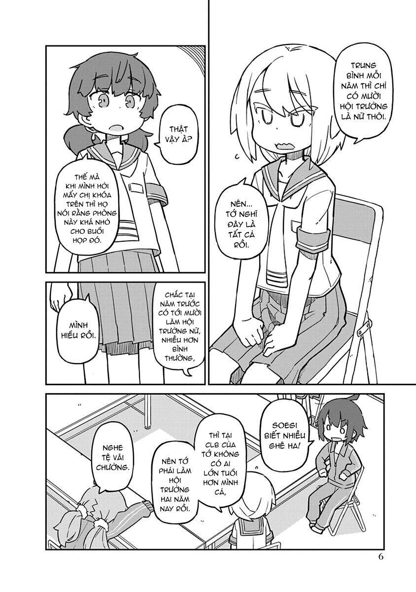 Ueno-San Wa Bukiyou Chapter 51 - Trang 2