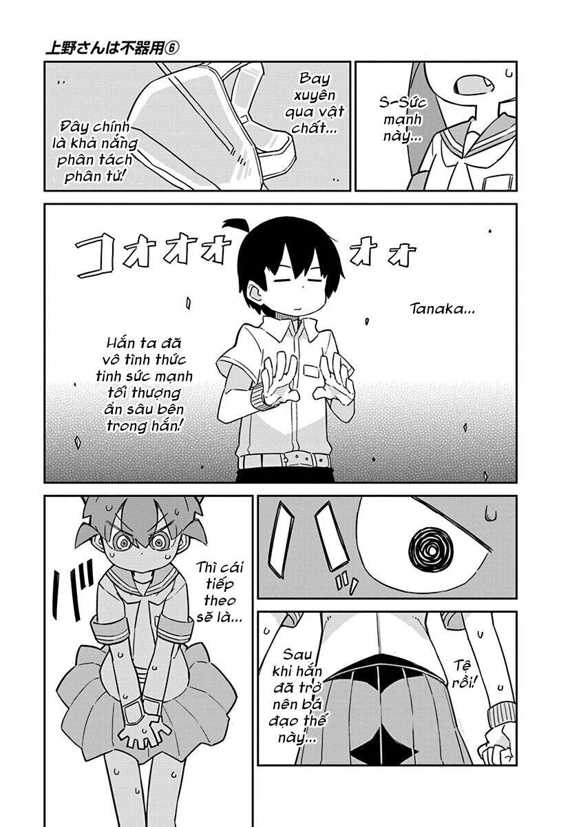 Ueno-San Wa Bukiyou Chapter 52 - Trang 2