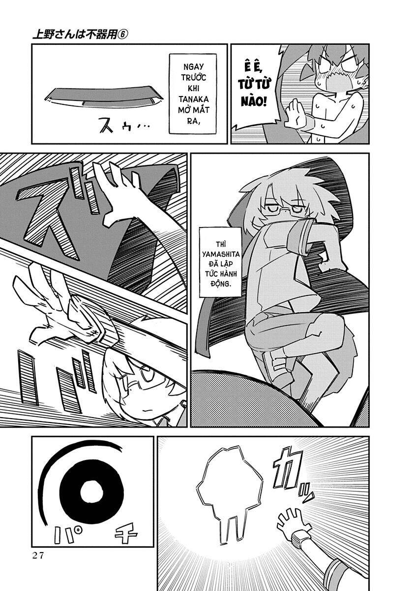 Ueno-San Wa Bukiyou Chapter 52 - Trang 2