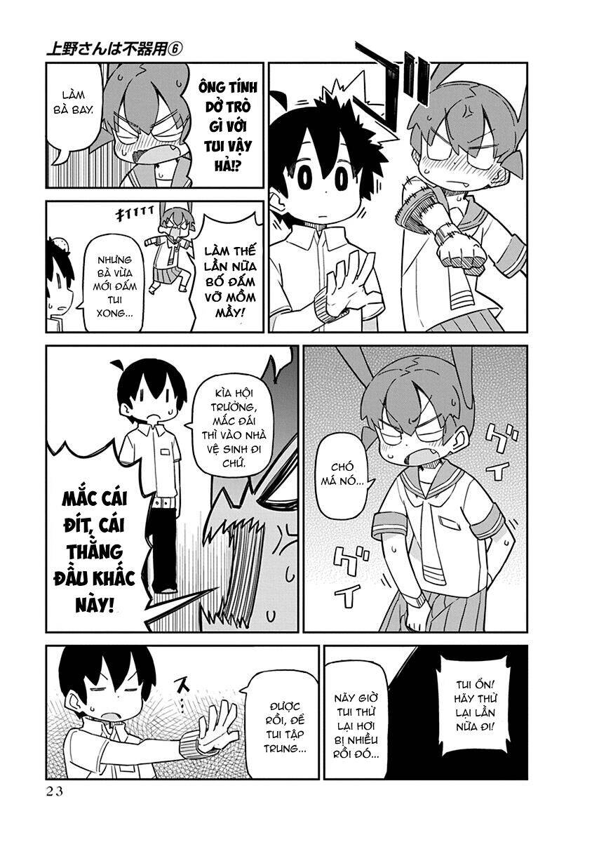 Ueno-San Wa Bukiyou Chapter 52 - Trang 2