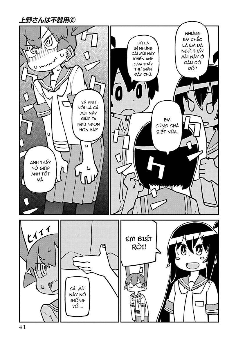 Ueno-San Wa Bukiyou Chapter 53 - Trang 2