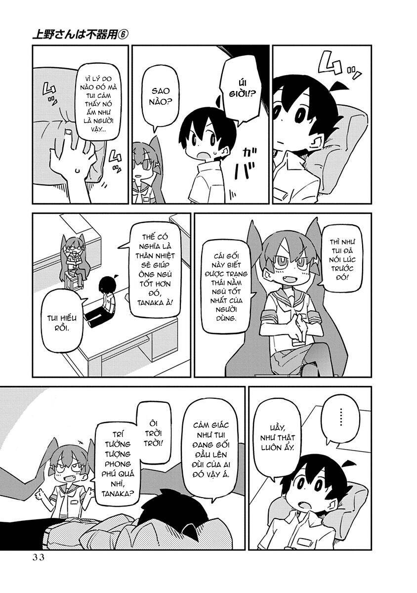 Ueno-San Wa Bukiyou Chapter 53 - Trang 2