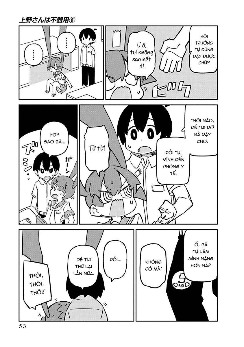 Ueno-San Wa Bukiyou Chapter 54 - Trang 2