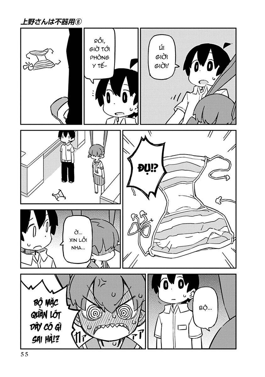 Ueno-San Wa Bukiyou Chapter 54 - Trang 2