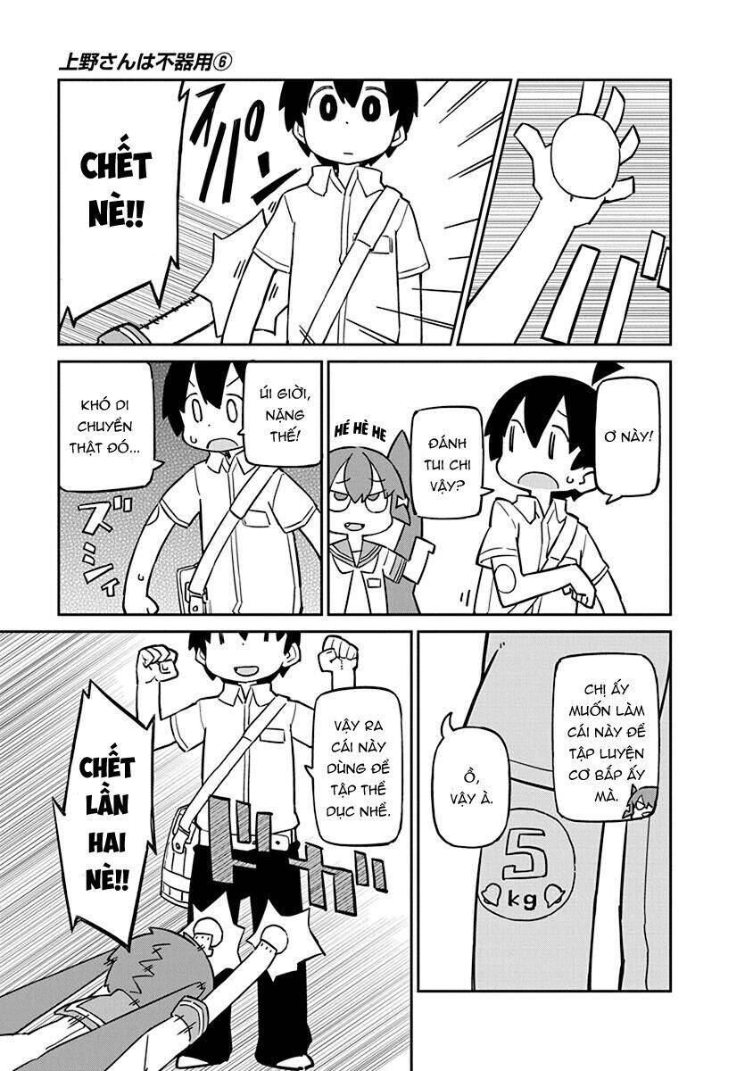 Ueno-San Wa Bukiyou Chapter 54 - Trang 2