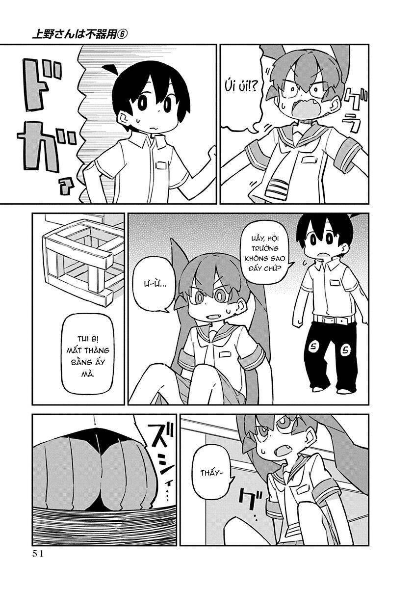 Ueno-San Wa Bukiyou Chapter 54 - Trang 2