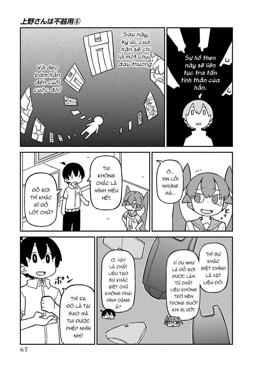 Ueno-San Wa Bukiyou Chapter 55 - Trang 2