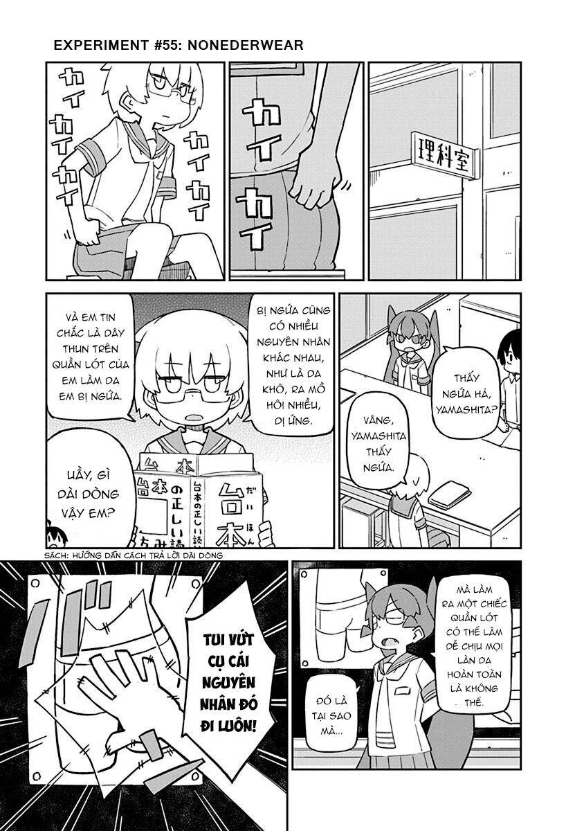 Ueno-San Wa Bukiyou Chapter 55 - Trang 2