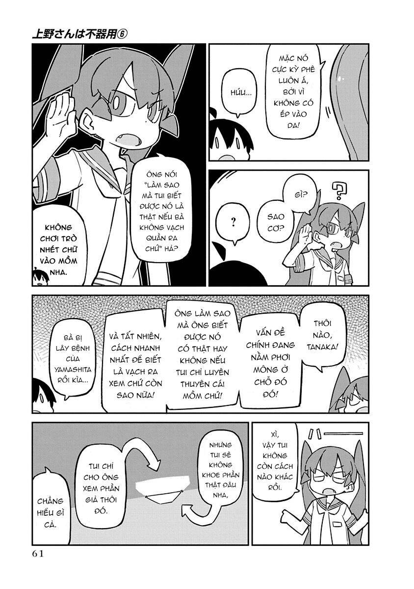 Ueno-San Wa Bukiyou Chapter 55 - Trang 2