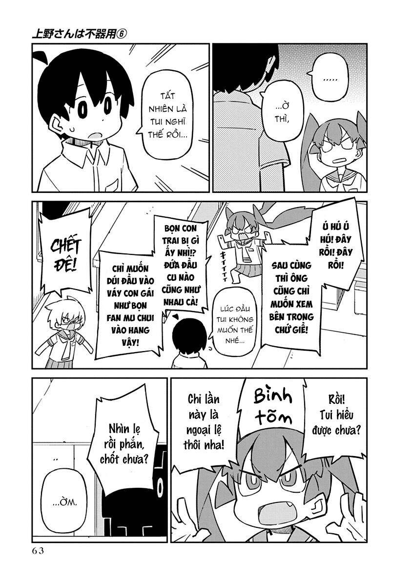 Ueno-San Wa Bukiyou Chapter 55 - Trang 2