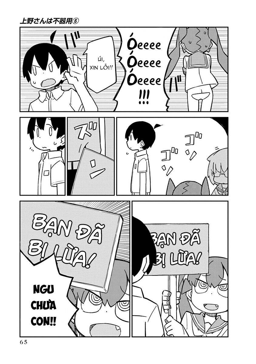 Ueno-San Wa Bukiyou Chapter 55 - Trang 2