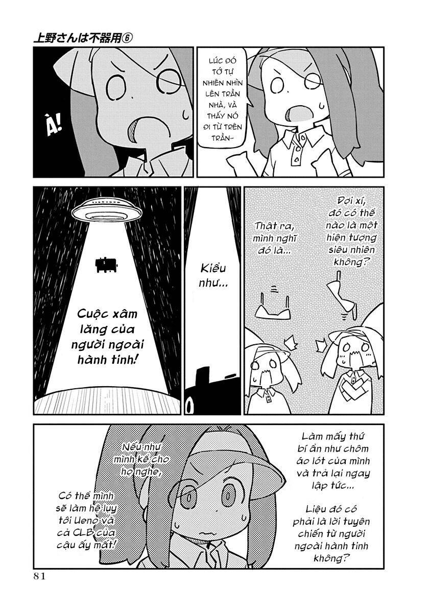 Ueno-San Wa Bukiyou Chapter 56 - Trang 2