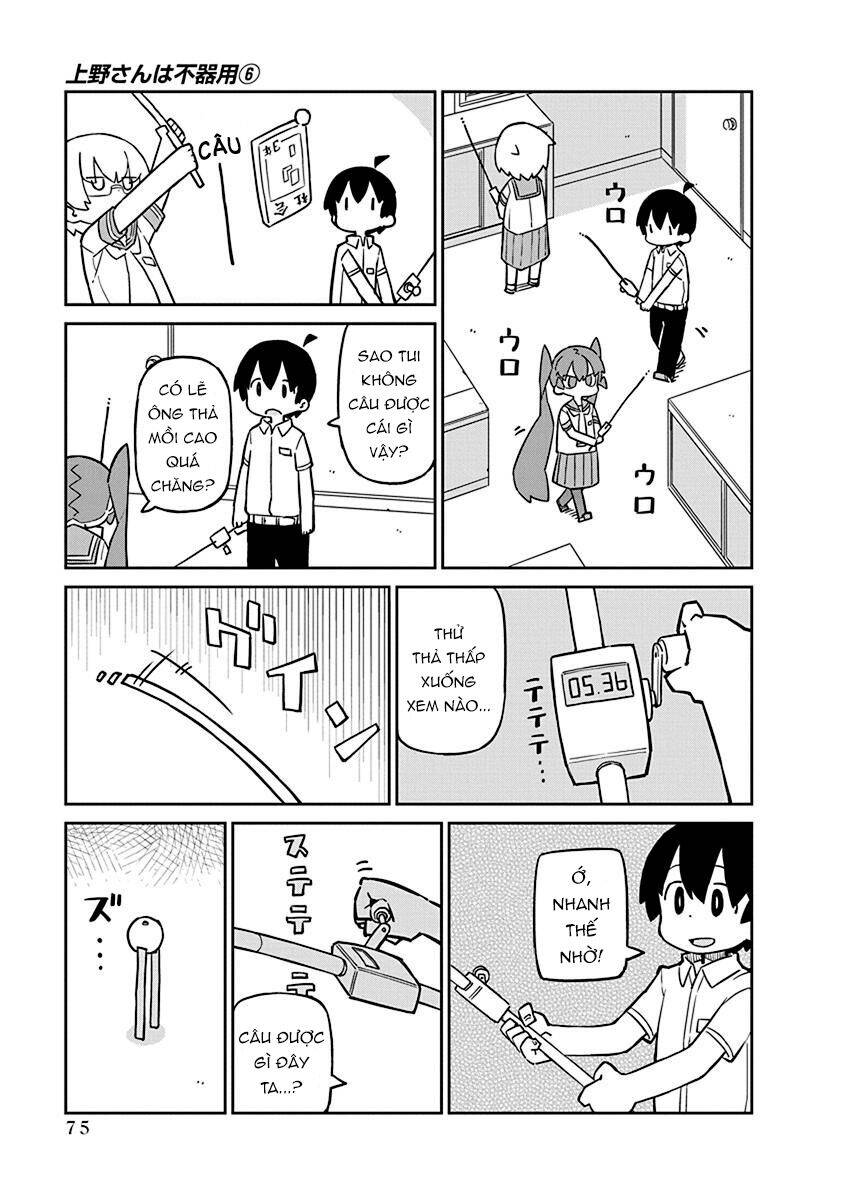 Ueno-San Wa Bukiyou Chapter 56 - Trang 2