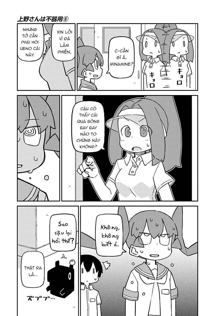 Ueno-San Wa Bukiyou Chapter 56 - Trang 2