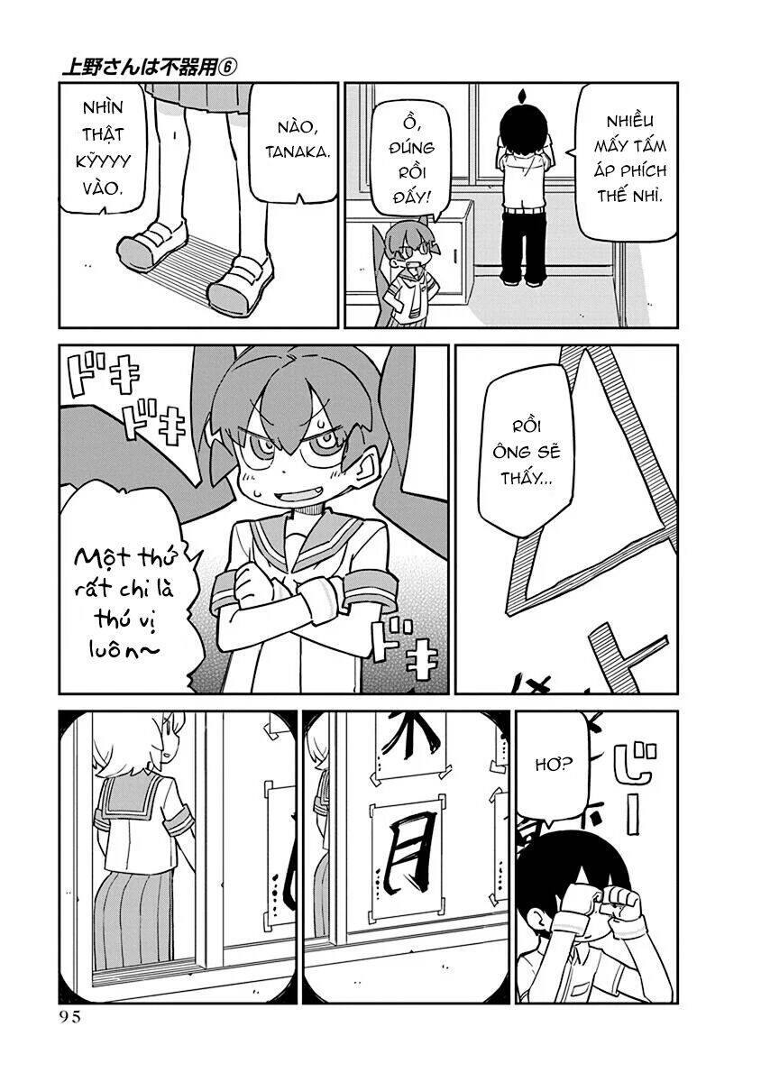 Ueno-San Wa Bukiyou Chapter 57 - Trang 2