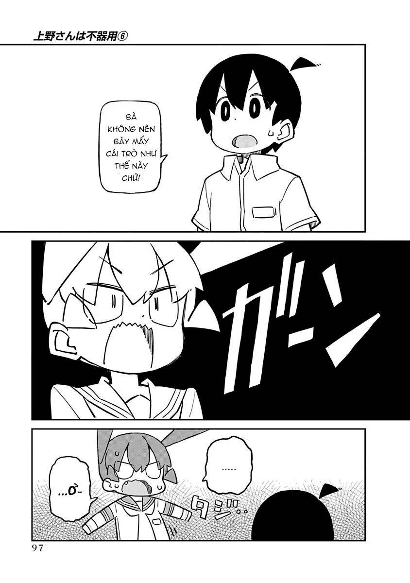 Ueno-San Wa Bukiyou Chapter 57 - Trang 2