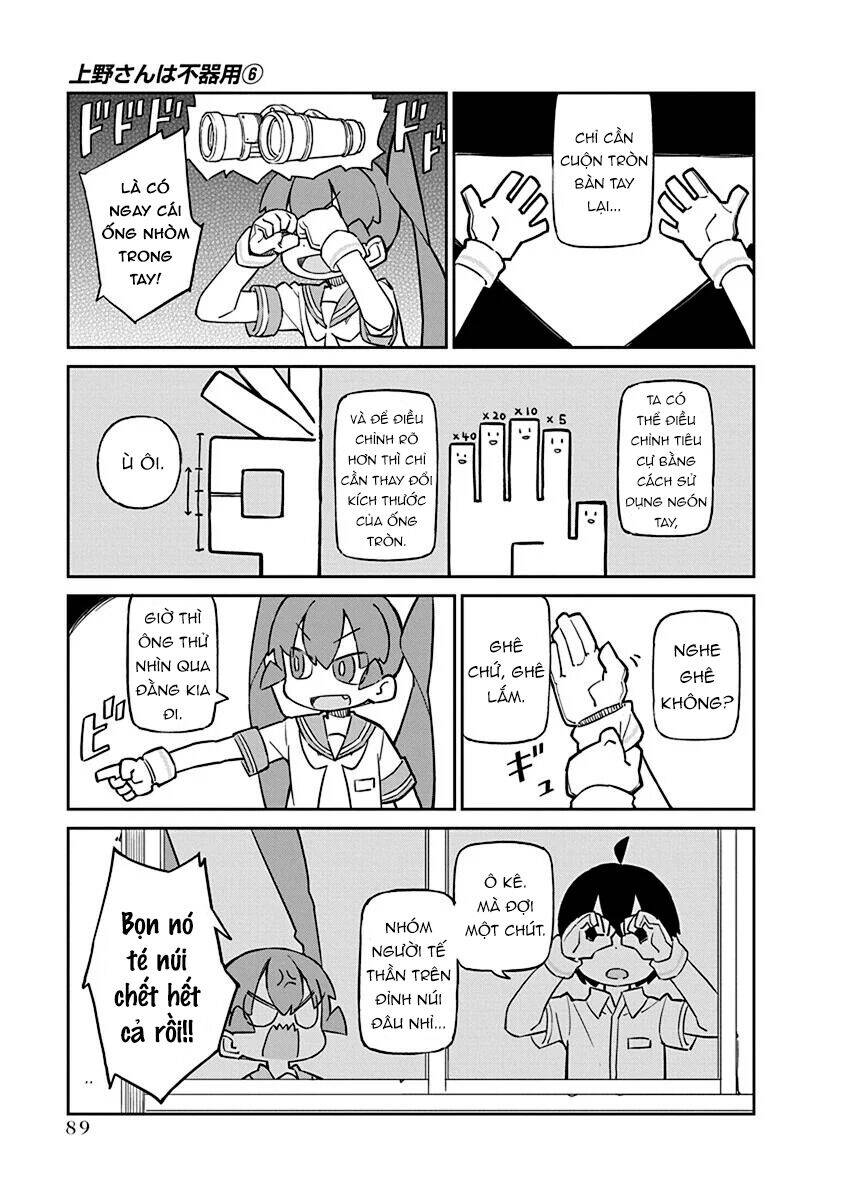 Ueno-San Wa Bukiyou Chapter 57 - Trang 2