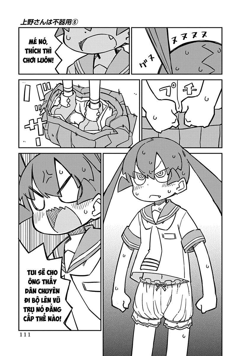 Ueno-San Wa Bukiyou Chapter 58 - Trang 2