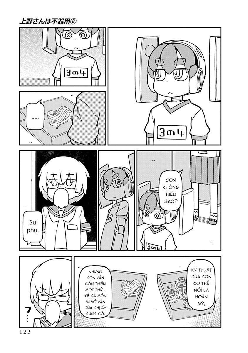 Ueno-San Wa Bukiyou Chapter 59 - Trang 2