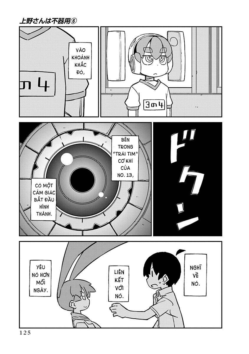 Ueno-San Wa Bukiyou Chapter 59 - Trang 2