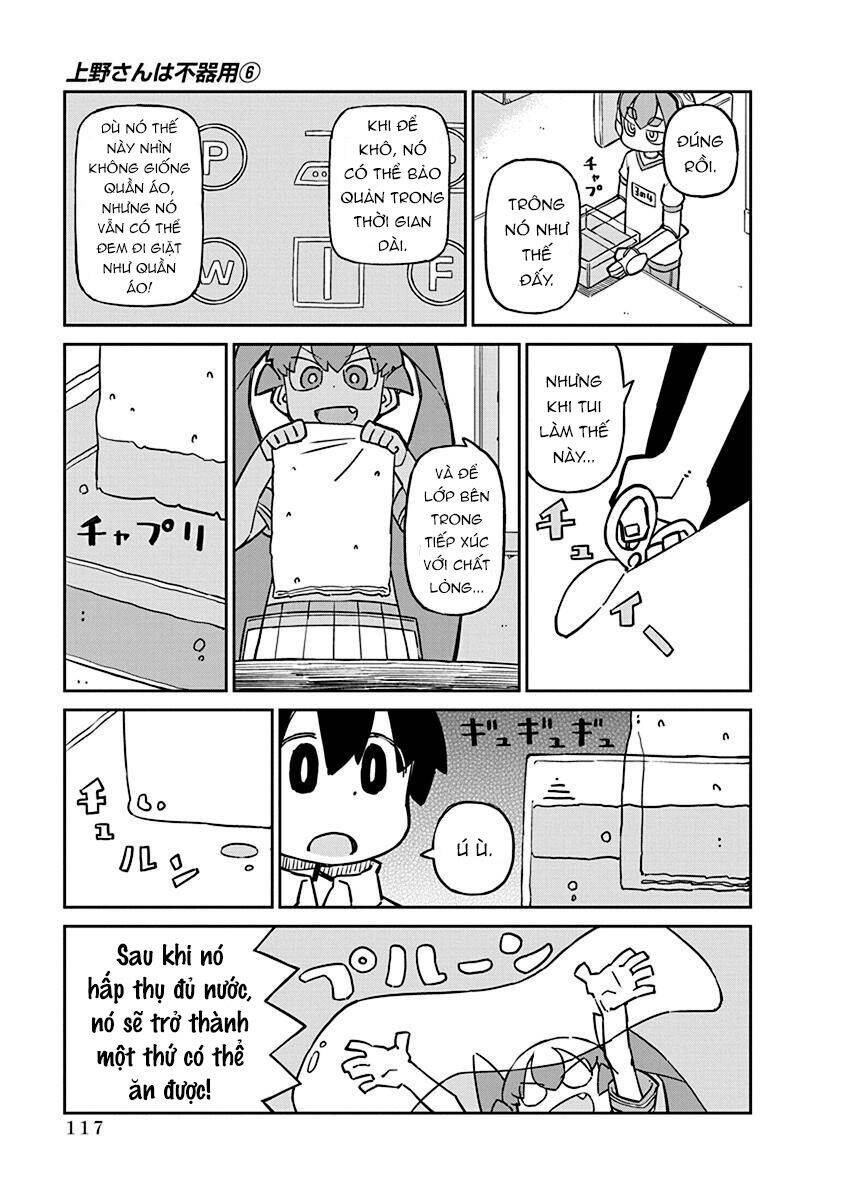 Ueno-San Wa Bukiyou Chapter 59 - Trang 2