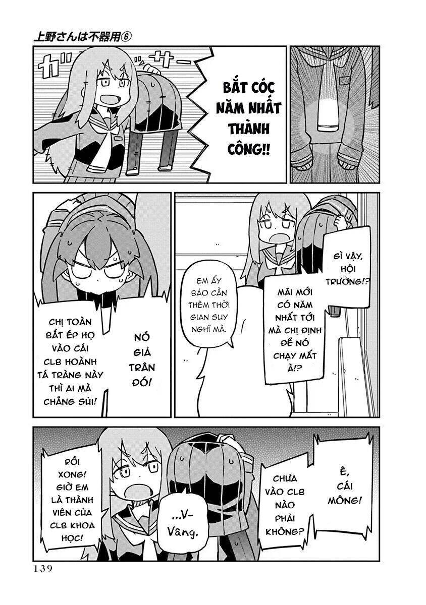 Ueno-San Wa Bukiyou Chapter 60 - Trang 2