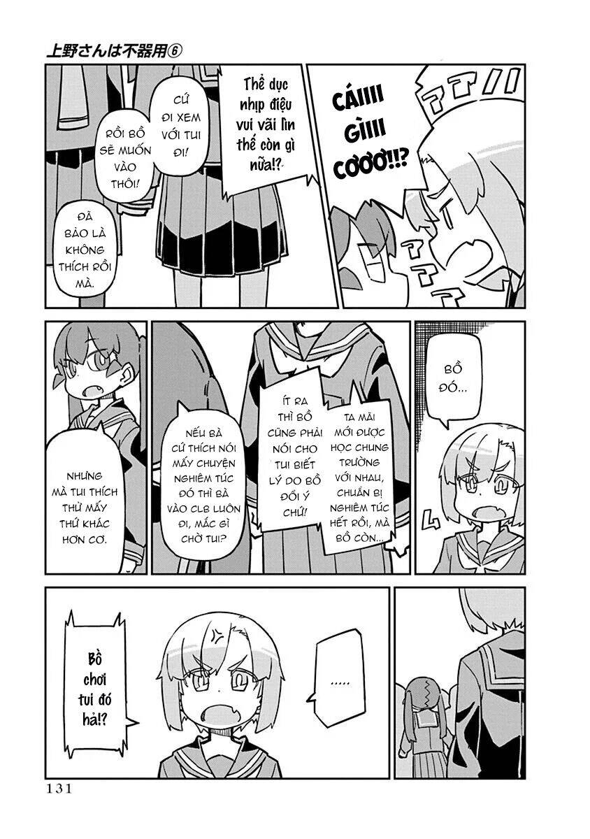 Ueno-San Wa Bukiyou Chapter 60 - Trang 2