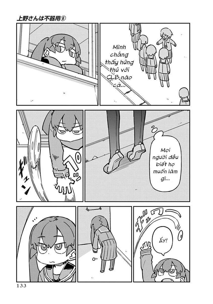 Ueno-San Wa Bukiyou Chapter 60 - Trang 2