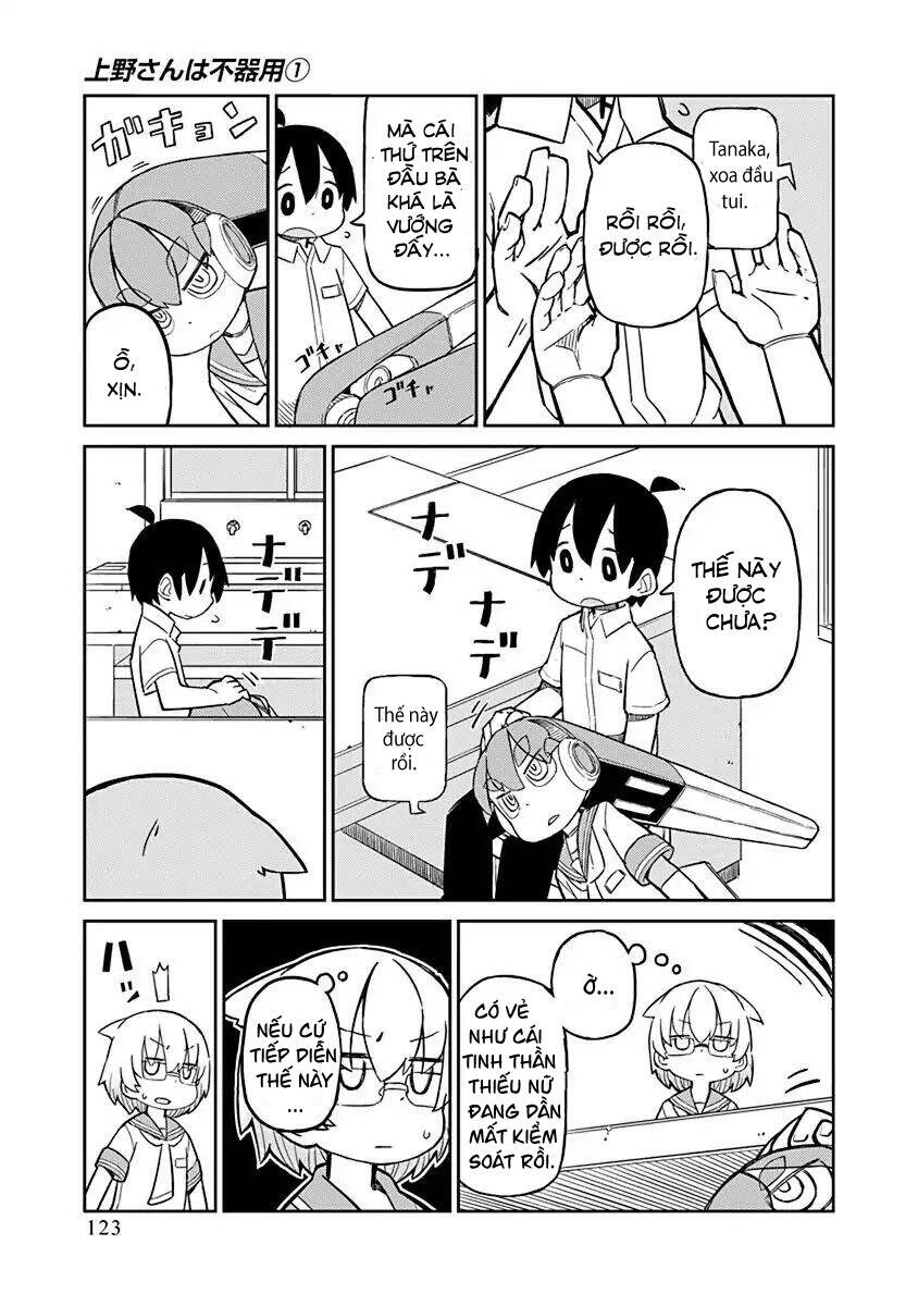 Ueno-San Wa Bukiyou Chapter 9 - Trang 2