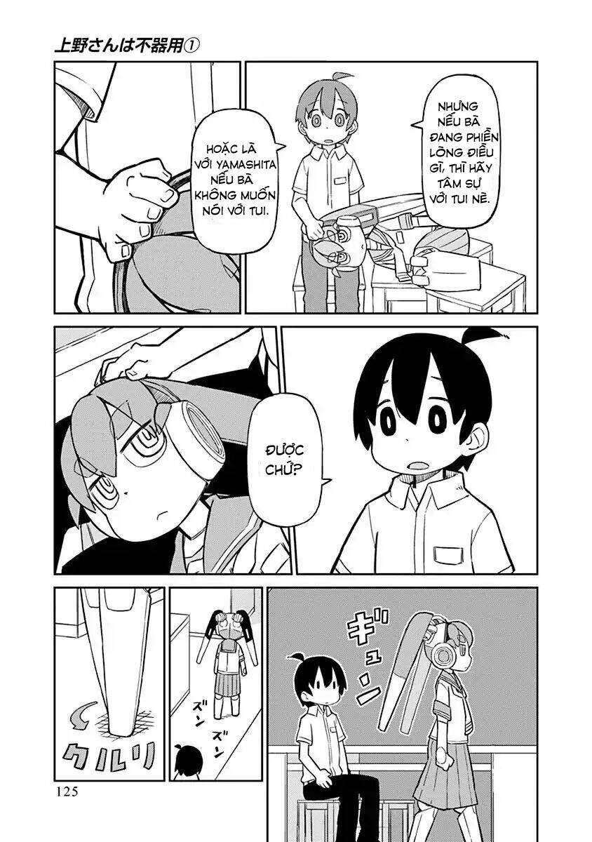 Ueno-San Wa Bukiyou Chapter 9 - Trang 2