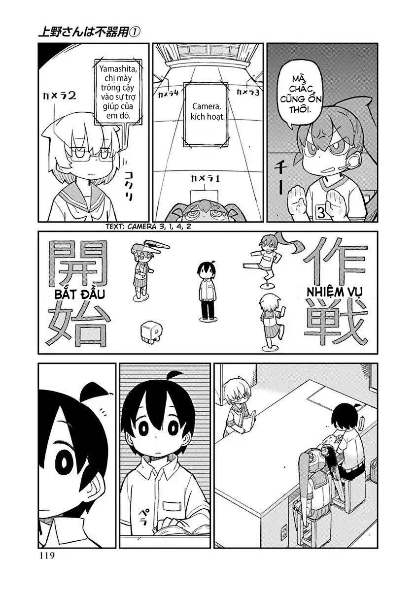 Ueno-San Wa Bukiyou Chapter 9 - Trang 2