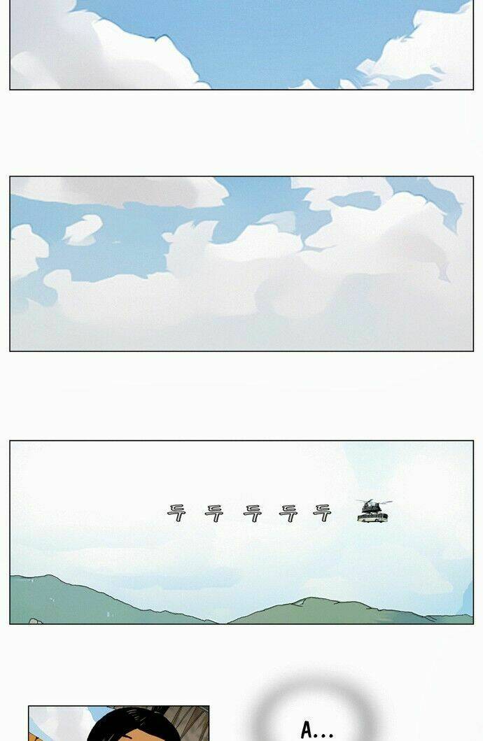 Ultimate Legend: Kang Hae Hyo Chapter 1 - Trang 2